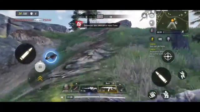 Call of Duty || Battle Royal смотреть онлайн