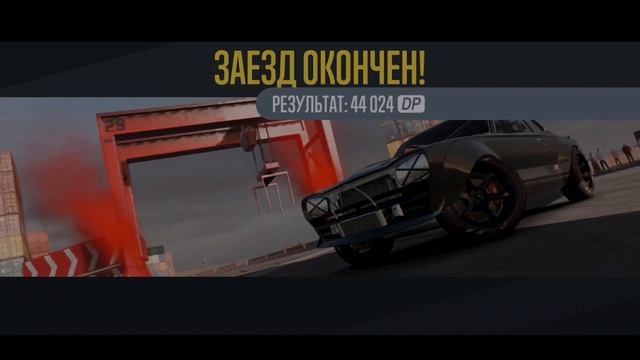 НАСТРОЙКИ на HAKOSUKA [NISSAN SKYLINE 2000 GTR] PRO DRIFT 3 в CarX Drift Racing 2. смотреть онлайн