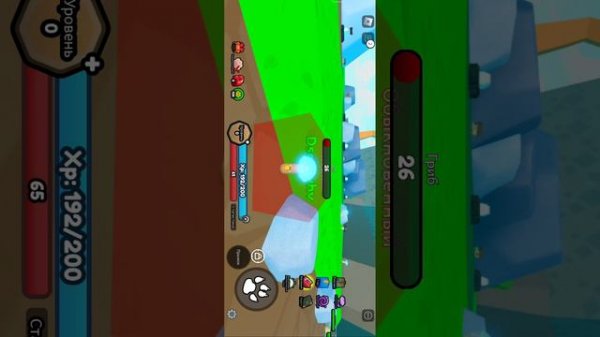 Roblox 23 часть