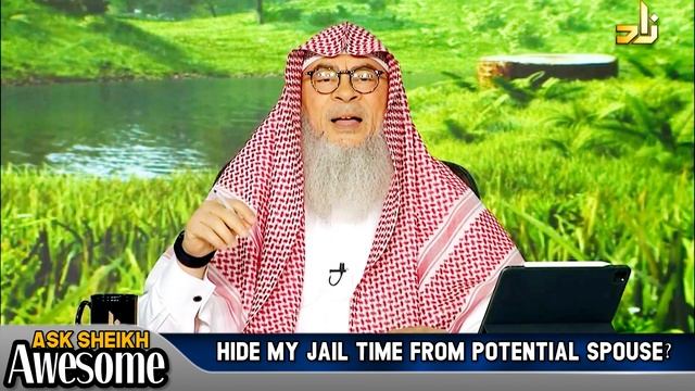 Can I Hide my jail time & deportation from a potential spouse? assim al hakeem JAL смотреть онлайн