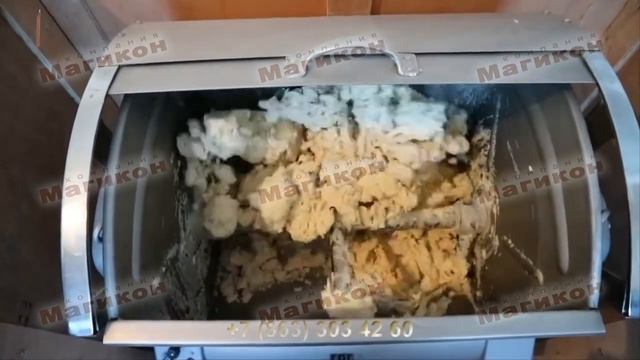 Тестомес для крутого теста HWH 25 смотреть онлайн