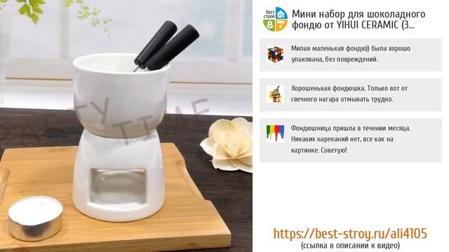 5 крутейших вещиц для кухни с AliExpress смотреть онлайн