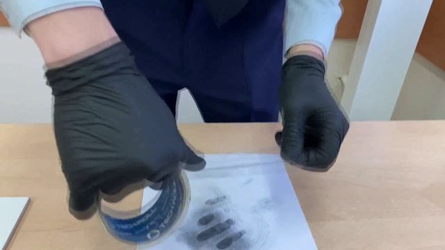 Сокол С.М. Физический способ выявления невидимых следов рук и их фиксация смотреть онлайн