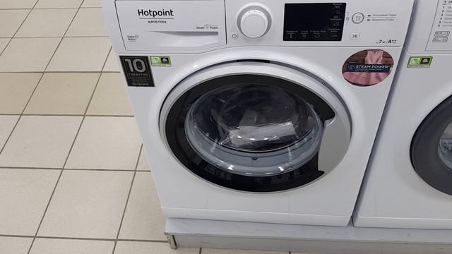 Стиральная машина HOTPOINT-ARISTON RST 702 ST S смотреть онлайн