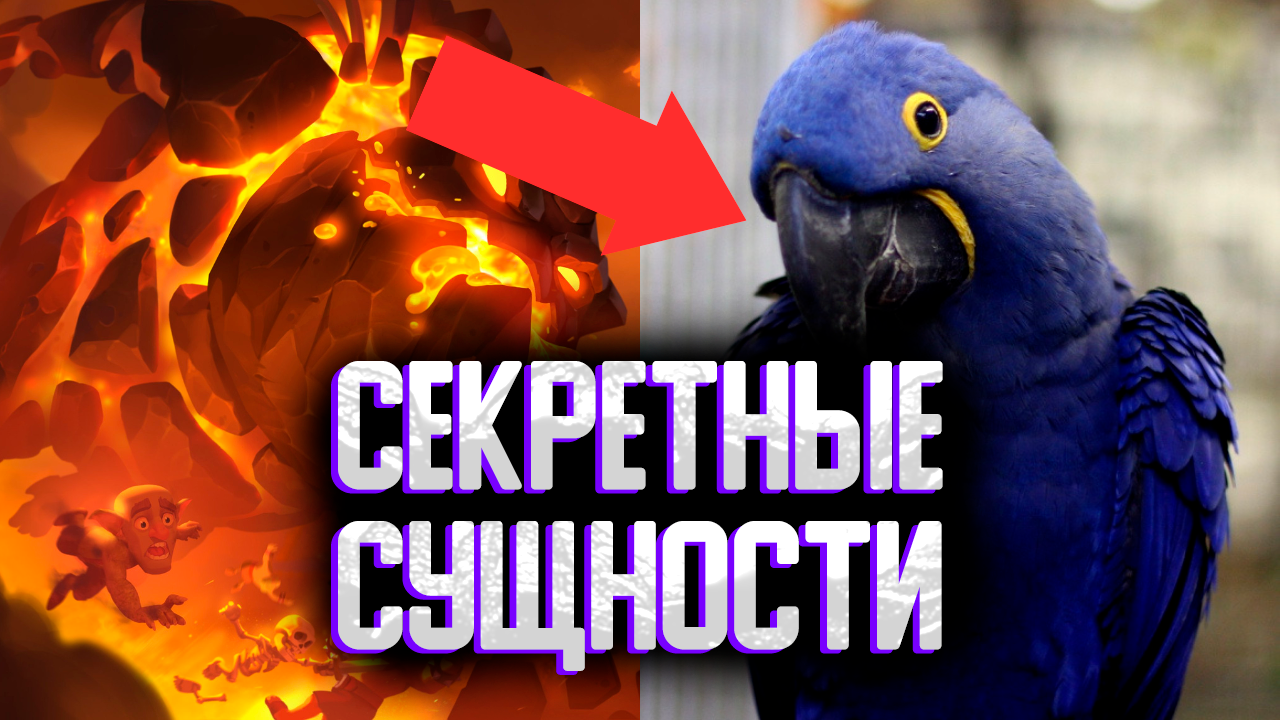 Секретные сущности закулисье | загадочные сущности backrooms смотреть онлайн