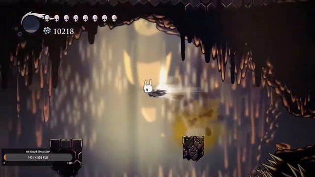 Hollow Knight #7 смотреть онлайн