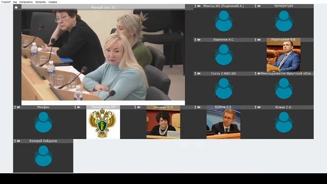 2022-01-21 Комиссия по контрольной деятельности смотреть онлайн