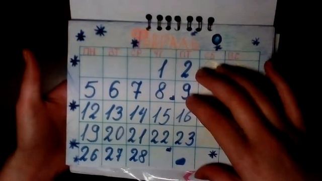 Календарь \самодельный календарь на 2018 ))) смотреть онлайн