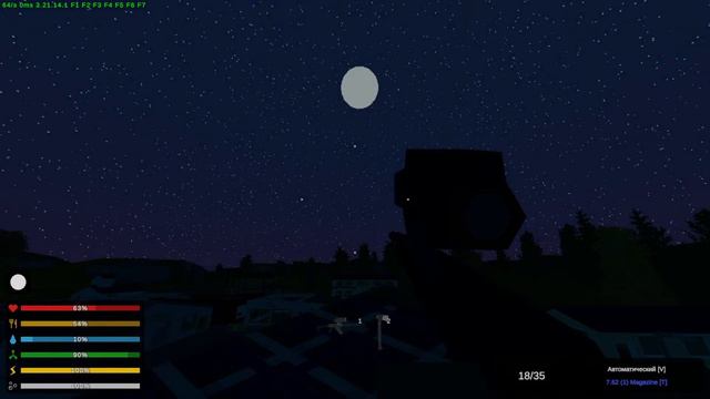 Стрим По игре Unturned/ Выживаем на карте Россия смотреть онлайн