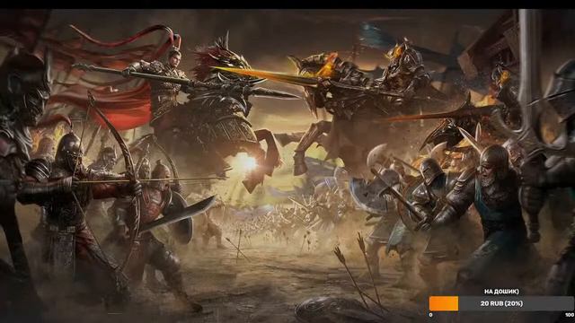 Blood of Steel ПОКОРЯЕМ ЗЕМЛИ\ ДЕНЬ ТРЕТИЙ смотреть онлайн