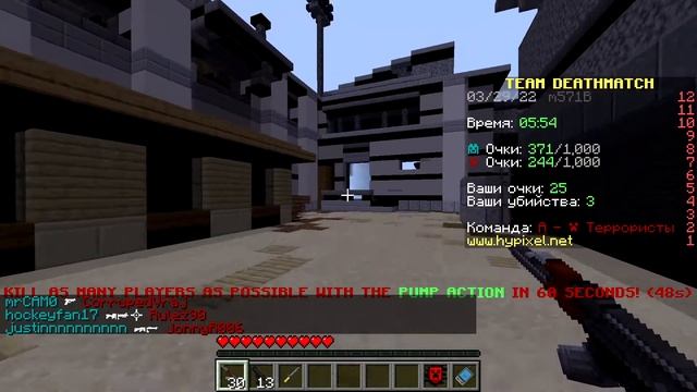 Решение ошибок и вылетов в Майнкрафте! Простые способы! смотреть онлайн