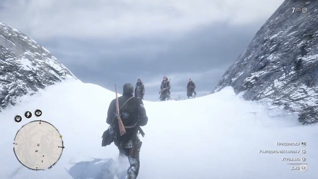 Прохождение Red Dead Redemption 2 - Американский яд #124 Конец игры смотреть онлайн