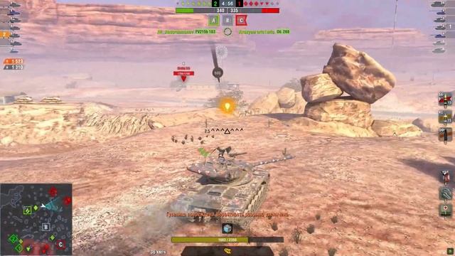 Озвучка Шестого чувства из Тёмного фронта. World of Tanks Blitz смотреть онлайн