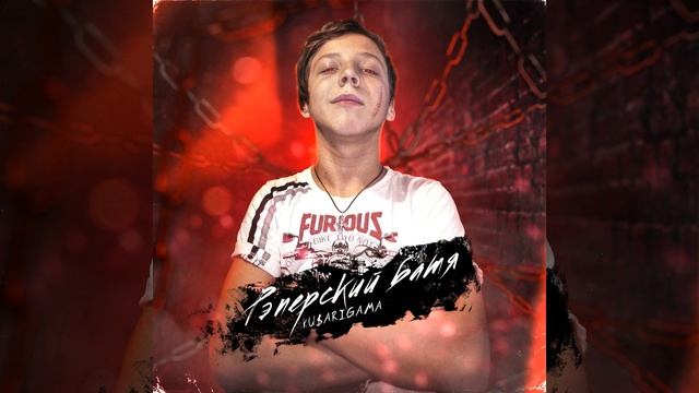 This is very bang смотреть онлайн