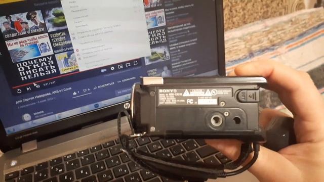 видео для MrDeltik смотреть онлайн