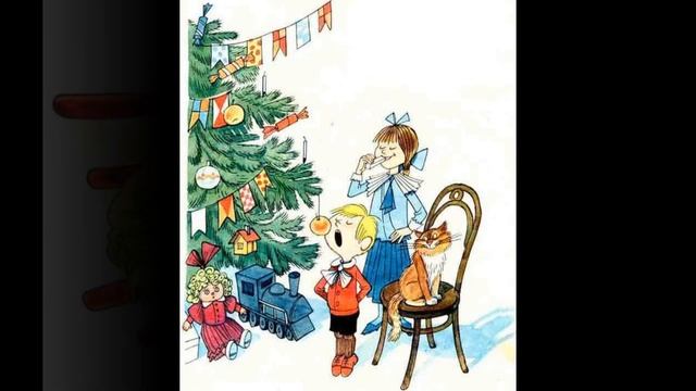 Онлайн-чтение рассказа Михаила Зощенко "Ёлка" смотреть онлайн