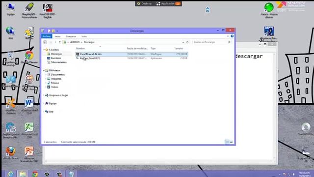 DESCARGAR INSTALAR Y ACTIVAR COREL DRAW X6 DE 32 Y 64 BITS смотреть онлайн