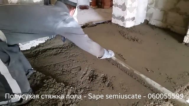 Полусухая стяжка пола в Кишиневе и по Молдове. Șape semiuscate în Chișinău și în Republică. 0600555 смотреть онлайн