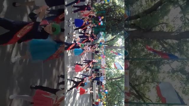 Последний звонок 4 класс смотреть онлайн