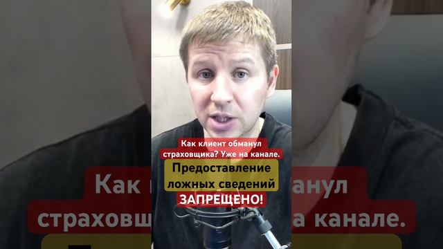 ИПОТЕКА Сбербанка #сбербанк #ипотека смотреть онлайн