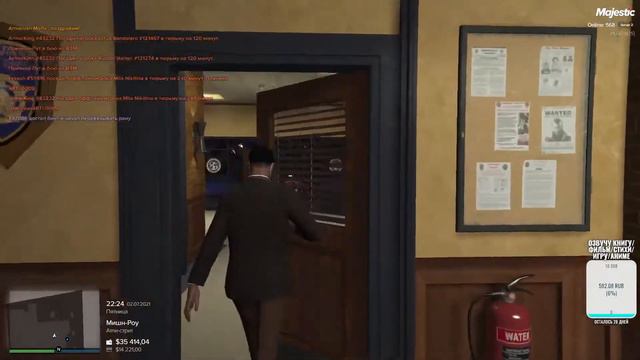 Когда админ сказал что не хочет жалобу рассматривать смотреть онлайн