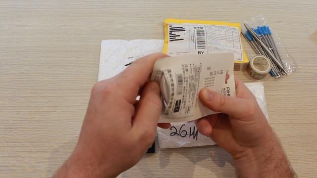 Посылки с AliExpress. Канцтовары, ластик, карандаши, корректор, кисточки и скотч. смотреть онлайн