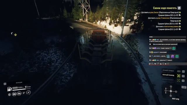 Snowrunner. Челлендж. Хард + мод Real Life. Юкон в новой игре. Часть 6.