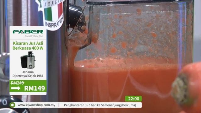 LIVE / 08.00 / 09 JAN 19 / NTV 9 / FABER EVERYDAY JUICER / BRIAN & DIANA / P2863 смотреть онлайн