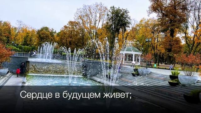ДОБРЫЙ ВЕЧЕР!/ЕСЛИ ЖИЗНЬ ТЕБЯ ОБМАНЕТ-ПУШКИН/ФИЛОСОФСКАЯ ЛИРИКА смотреть онлайн