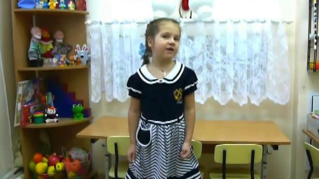 Агния Львовна Барто «Первый урок» смотреть онлайн