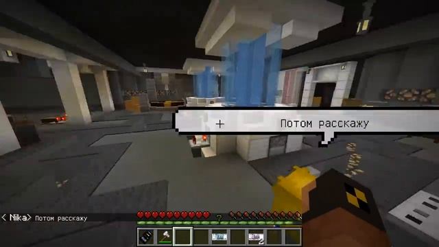 Ребёнок был под кроватью и увидел секрет родителей #ОтецОДИНОЧКА | Тайна Нюкема и Ники смотреть онлайн