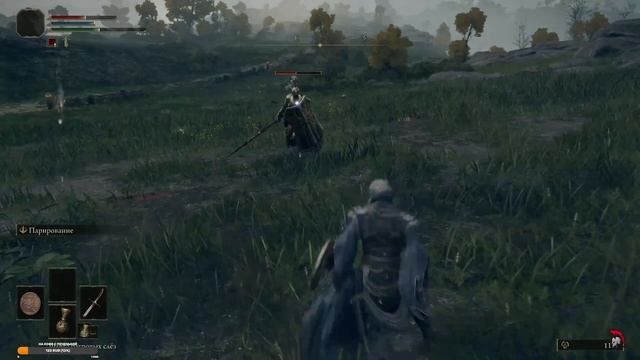 Прохождение Elden Ring #1 смотреть онлайн