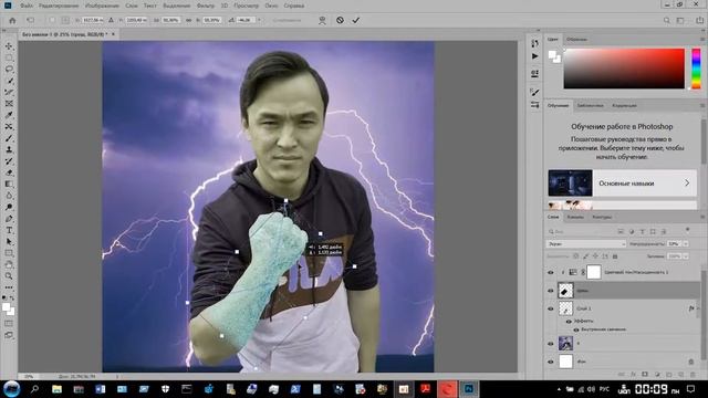 Photoshop - Эффект льда смотреть онлайн