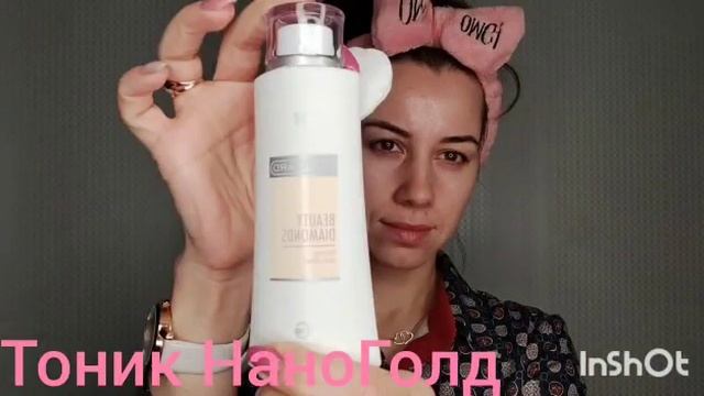 Немецкие гаджеты для омоложения и очищения кожи лица от ЛР. Zeitgard смотреть онлайн