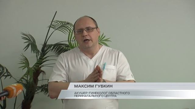 На экскурсию в роддом!