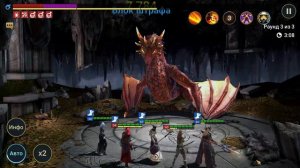 Raid Shadow Legends Аларик Скрытный Обзор героя Таланты Шмот Вф