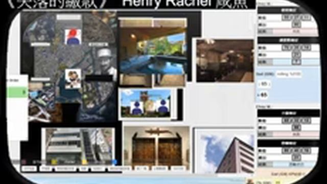 [HKTRPG][CoC7th] 失落的繳款 - Henry Rachel 咸魚 - 2019 12 19 смотреть онлайн