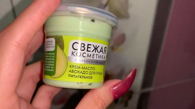 ФИКС ПРАЙС - СВЕЖАЯ КОСМЕТИКА ✅ ТЕСТИРУЮ КРЕМЫ ДЛЯ ЛИЦА ЗА 55 рублей ? СТОИТ ЛИ ТРАТИТЬ ДЕНЬГИ ⁉️ смотреть онлайн