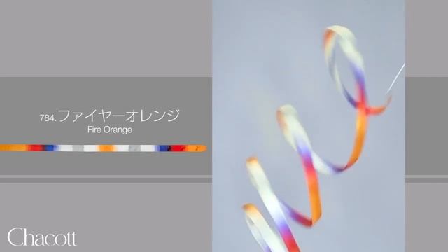 Лента Chacott (Градация) (Fire Orange (784) - 6 смотреть онлайн