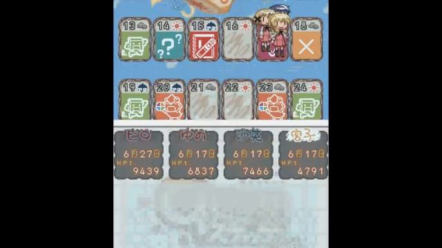 Lets Play Hidamari Sketch DS episode 3 June смотреть онлайн