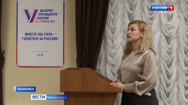 Они идут по пути выборов смотреть онлайн
