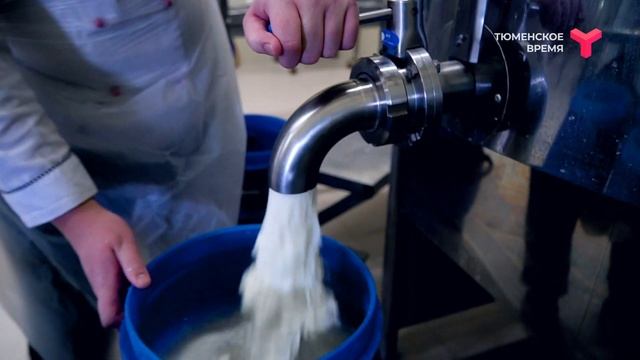 История тюменского сыровара смотреть онлайн