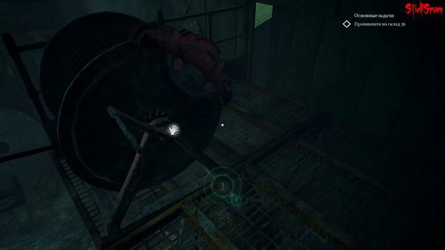 Call Of Cthulhu 2018 - Первый взгляд