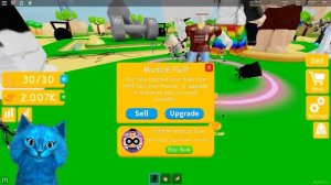 ? БИТВА ДОНАТЕРОВ КАЧКОВ В РОБЛОКС КАК СТАТЬ ПРО В СИМУЛЯТОР КАЧКА LIFTING SIMULATOR ROBLOX ЛАЙК