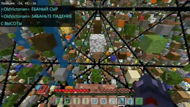 Сервер на SkyGrid | Новый ВАНИЛЬНЫЙ сервер ! | ДЕШЕВАЯ ПРОХОДКА !!! | Minecraft PE смотреть онлайн