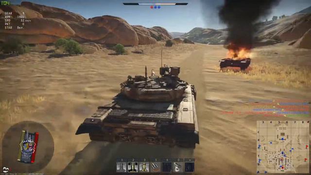 Т-90А и Ми-34 в Сирии - War Thunder смотреть онлайн