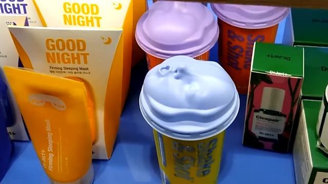 Косметические тренды и тренды в упаковке 2018 - новые дизайны и формы смотреть онлайн