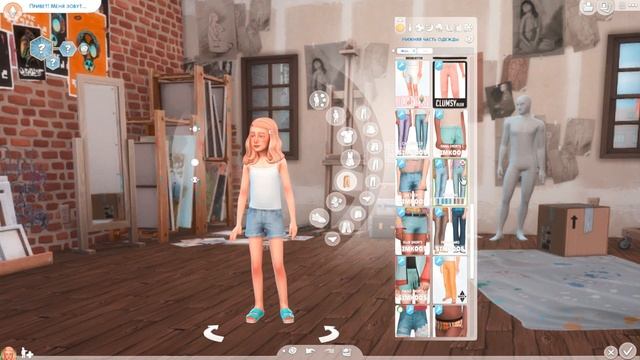 THE SIMS 4 || ПАПКА МОДС  ДЛЯ  ДЕТЕЙ || LAMA LAMA