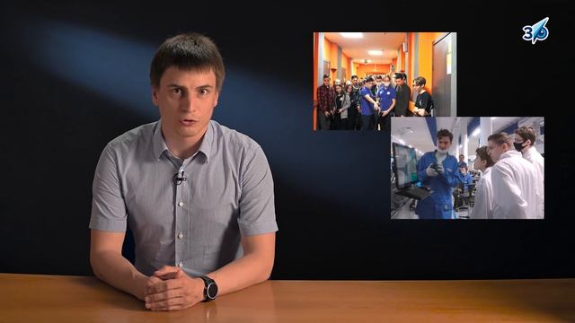 9. Как искать финансирование и спонсоров? Какие основные расходы команды? смотреть онлайн