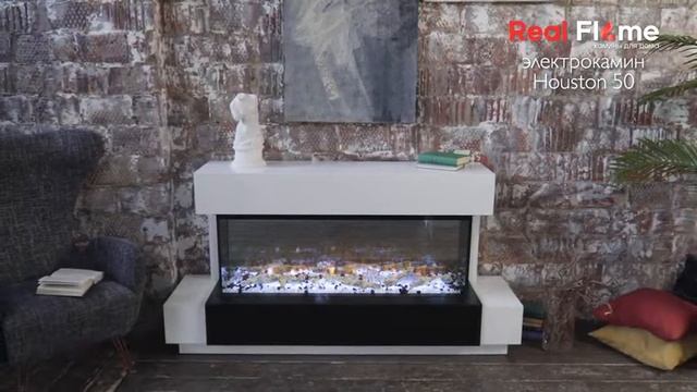 Realflame Houston 50 с очагом Onyx.mp4